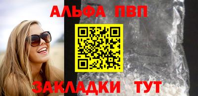 mdma Гатчина