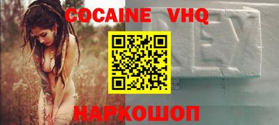 mdma Гатчина