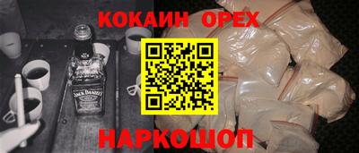 крисы Гай