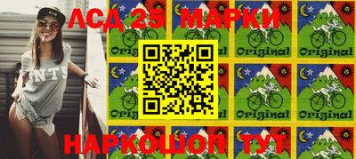 mdma Гатчина