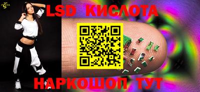 mdma Гатчина