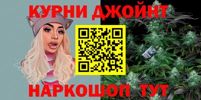 mdma Гатчина
