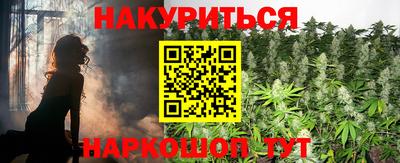 COCAINE Гусь-Хрустальный