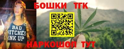 крисы Гай