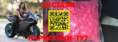 сатива Гагарин