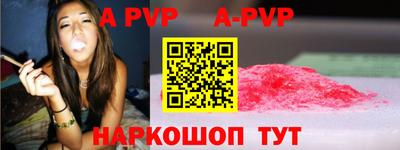 сатива Гагарин