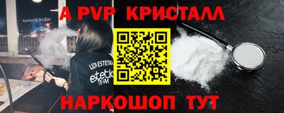 сатива Гагарин