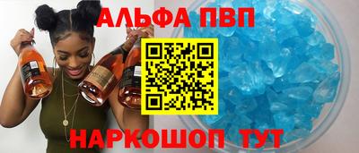 сатива Гагарин