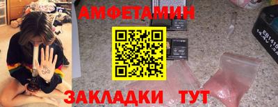 mdma Гатчина