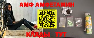 сатива Гагарин