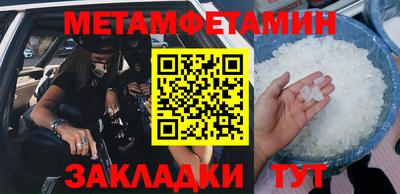 mdma Гатчина