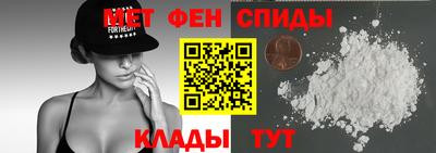 сатива Гагарин