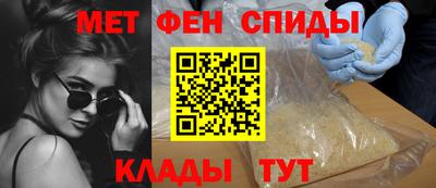 крисы Гай
