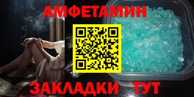 mdma Гатчина