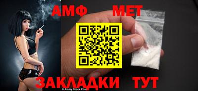 крисы Гай