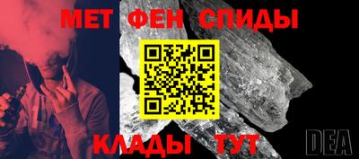 mdma Гатчина