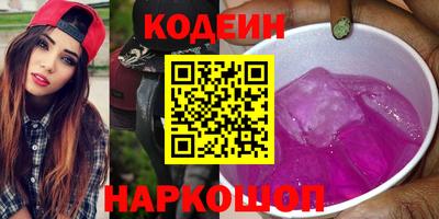 mdma Гатчина