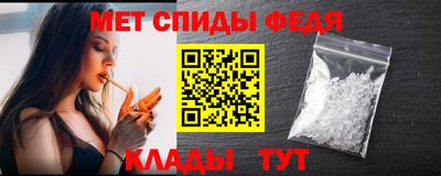mdma Гатчина