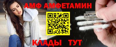 кокаин VHQ Гусиноозёрск