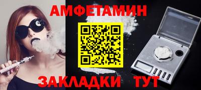 сатива Гагарин