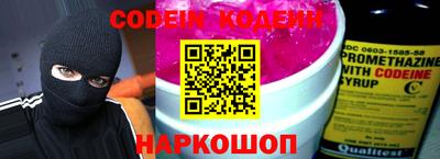 mdma Гатчина