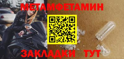 mdma Гатчина