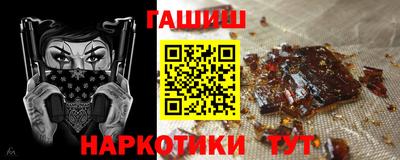 mdma Гатчина