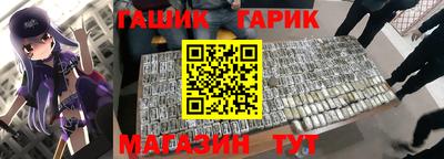 сатива Гагарин