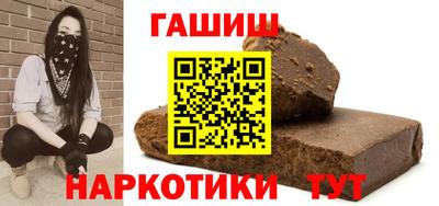 сатива Гагарин