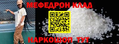 сатива Гагарин