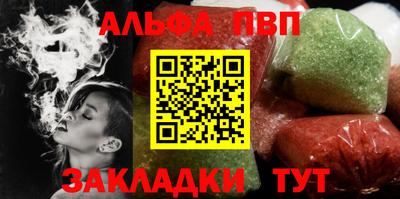 крисы Гай