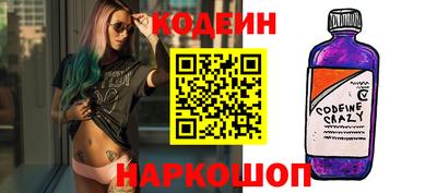 mdma Гатчина